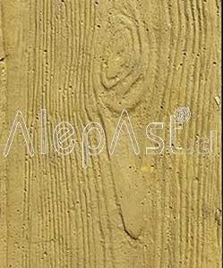 Pastelón Tablón Imitación Madera - Durmiente de madera 781-031